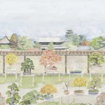 Cole and Son Shinrin Yoku Bonsai Garden Wallpaper - Premium Designer Wallcovering for Living Room and Bedroom Decor - Pink